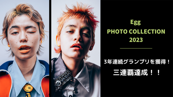 MODE學園連續3年獲得包括首獎在內的12獎項！