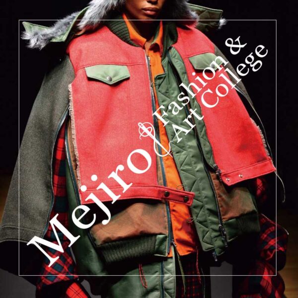 目白時裝＆藝術學院