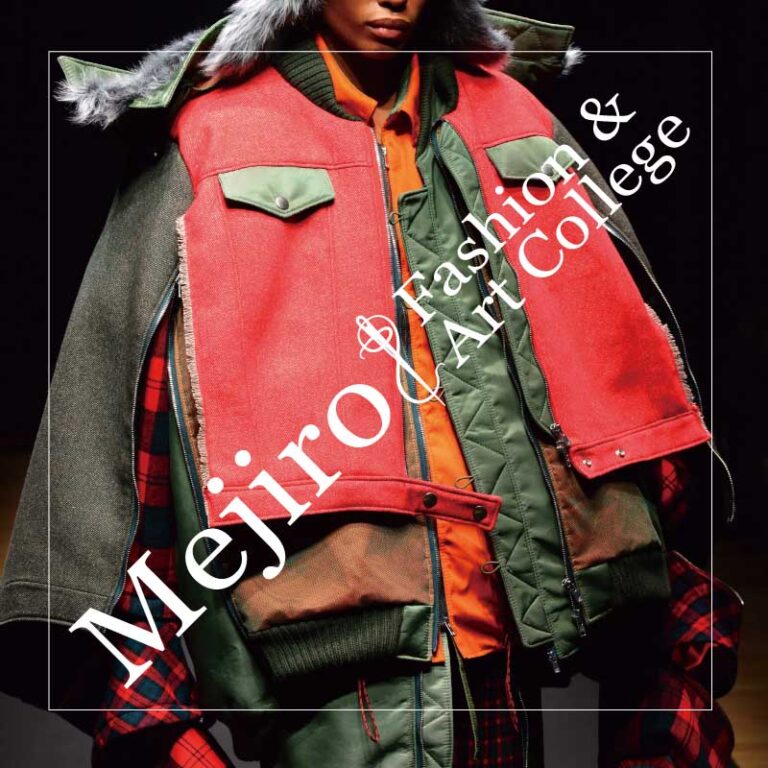 目白時裝＆藝術學院