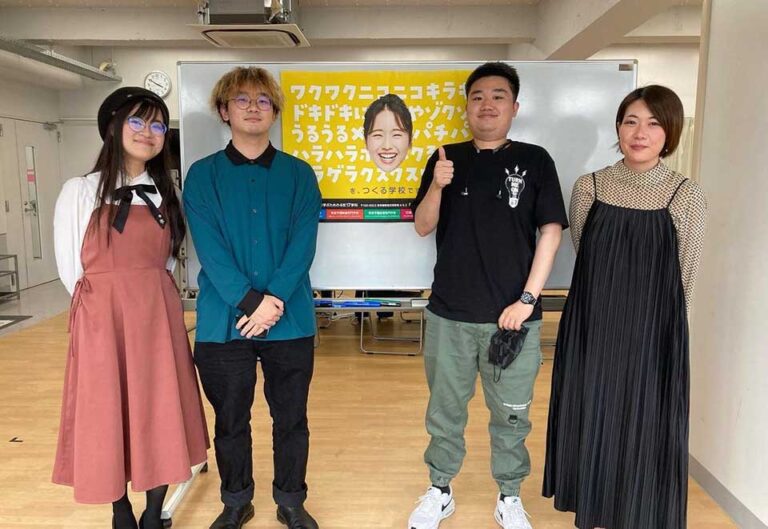 東放學園專門學校-提供給台灣留學生的相關活動訊息